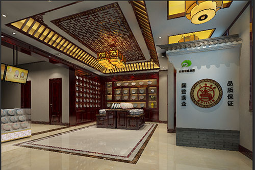 金川古朴典雅的中式茶叶店大堂设计效果图